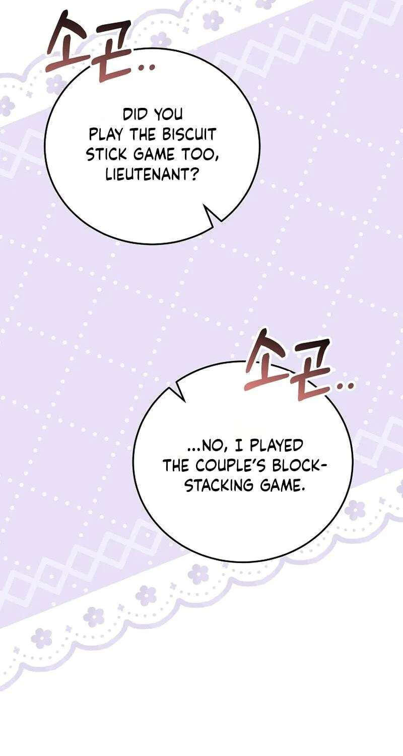 The Teacher of the Nobles’ Kindergarten Is Having a Hard Day Again Chapter 52 - page 21
