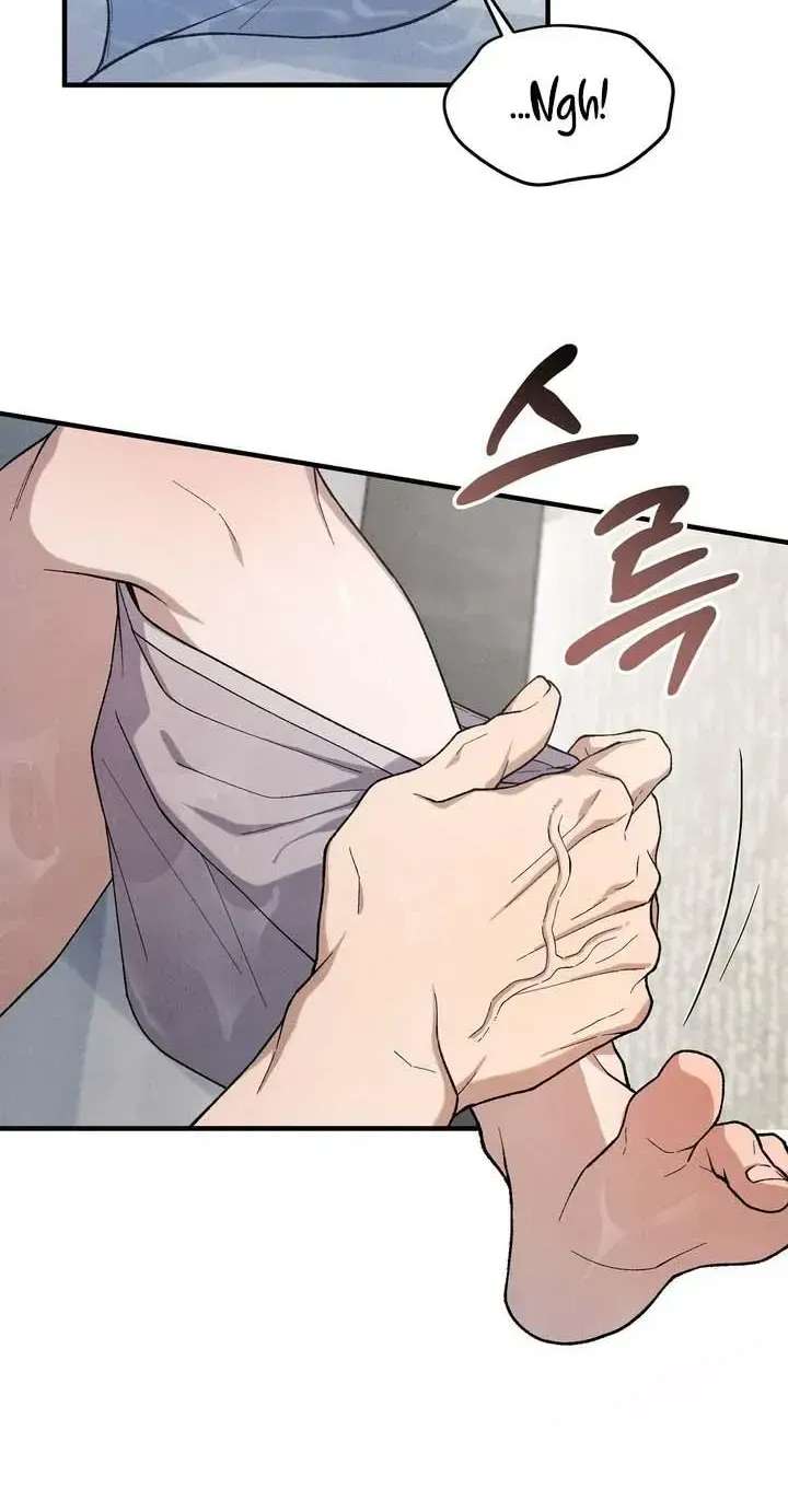 Aneun Mat Chapter 32 - page 31