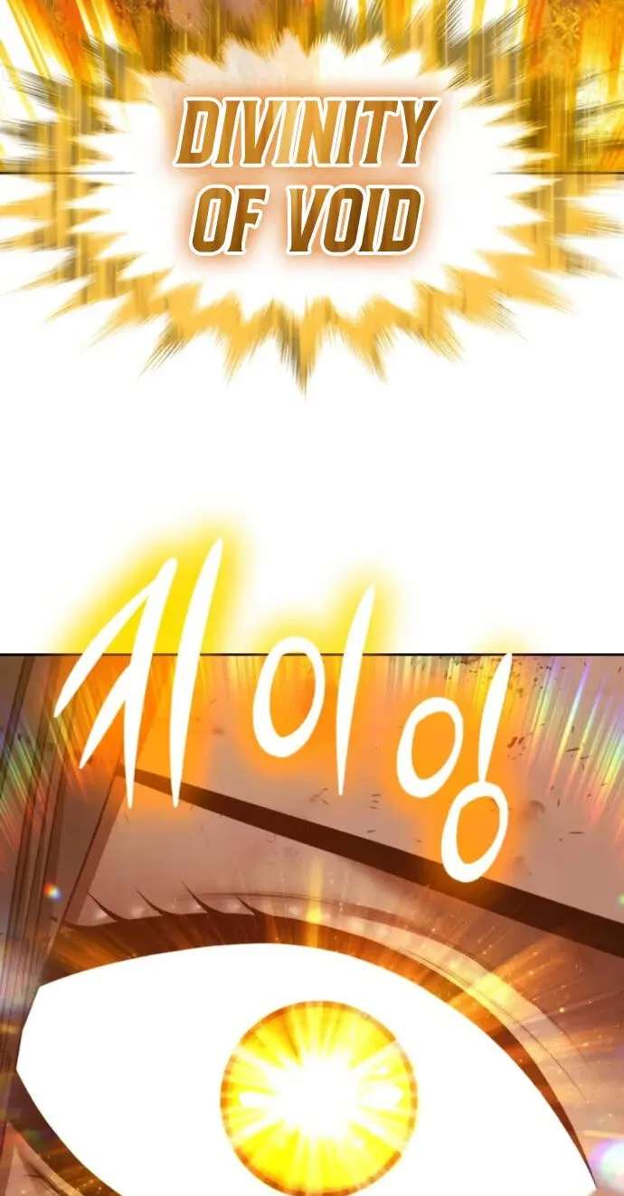 +99 Reinforced Wooden Stick Chapter 217 - page 109