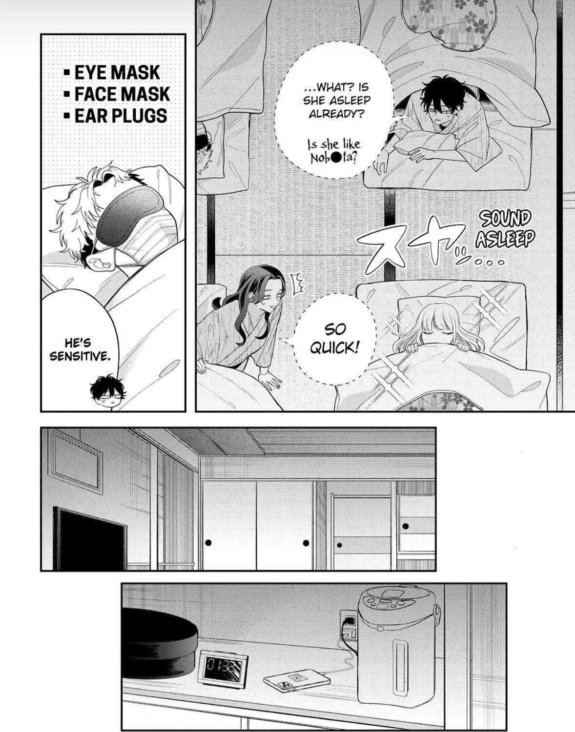 Glasses with a Chance of Delinquent Chapter 43 - page 16