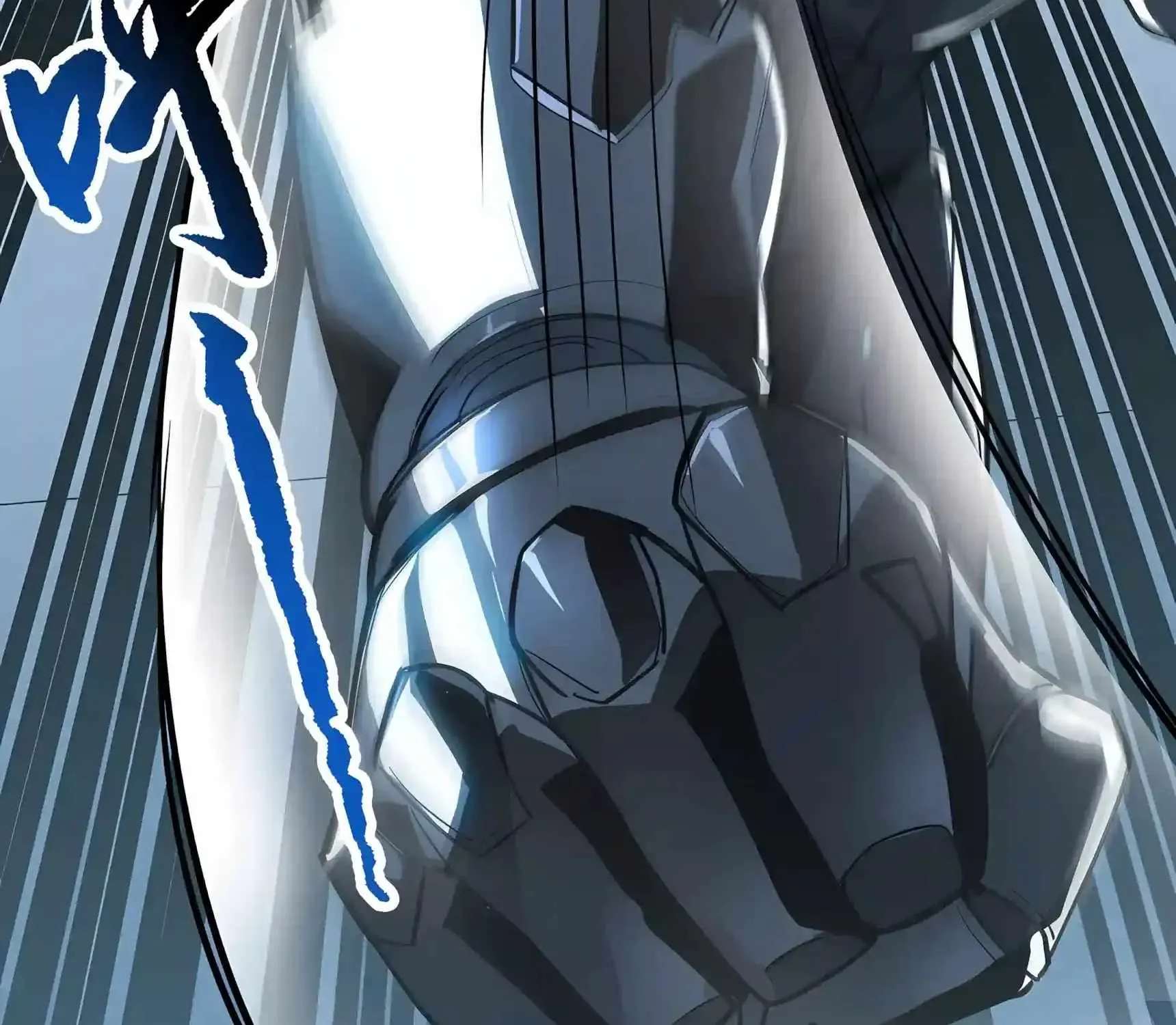 High Martial Arts: Sweeping Through Three Thousand Emperors with One Hand! Chapter 62 - page 47