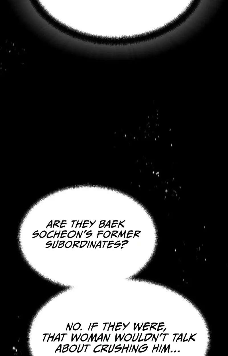 The Former Supreme Chapter 19 - page 72