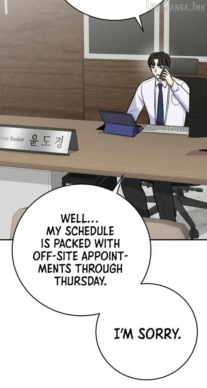 The Overly Competent Junior Employee Chapter 27 - page 22