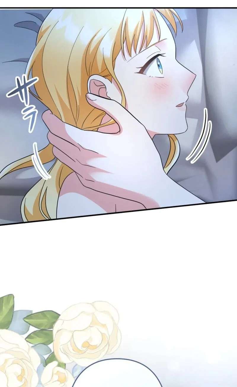 Dekiai no Kusari - Daifuugou to Kawareta Reijou Chapter 23 - page 39