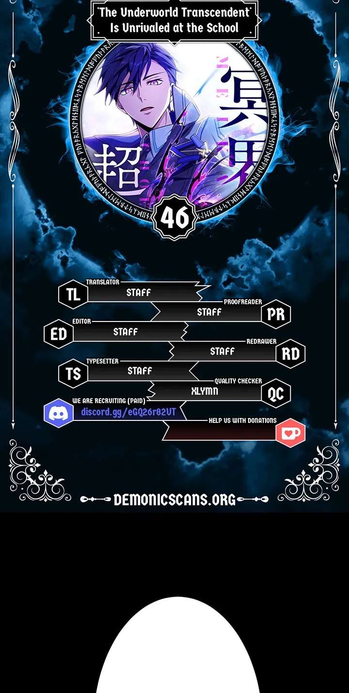The Underworld Transcendent Is Unrivaled at the School——! Chapter 46 - page 7