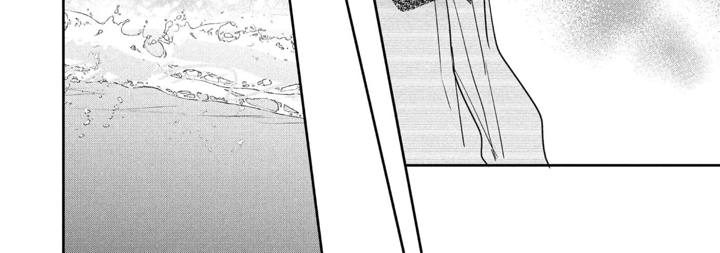 Anyway, I'm Falling in Love with You. Chapter 49 - page 20