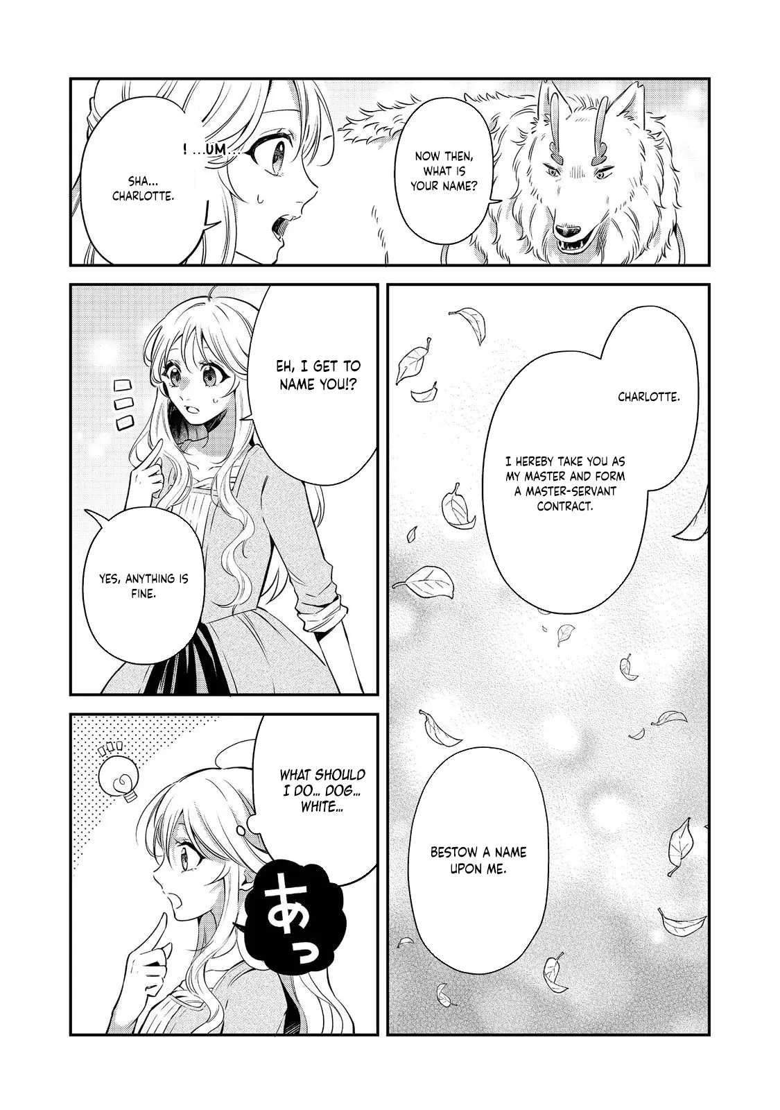 The Cursed Princess Wants to Study Magical Plants Chapter 6 - page 24