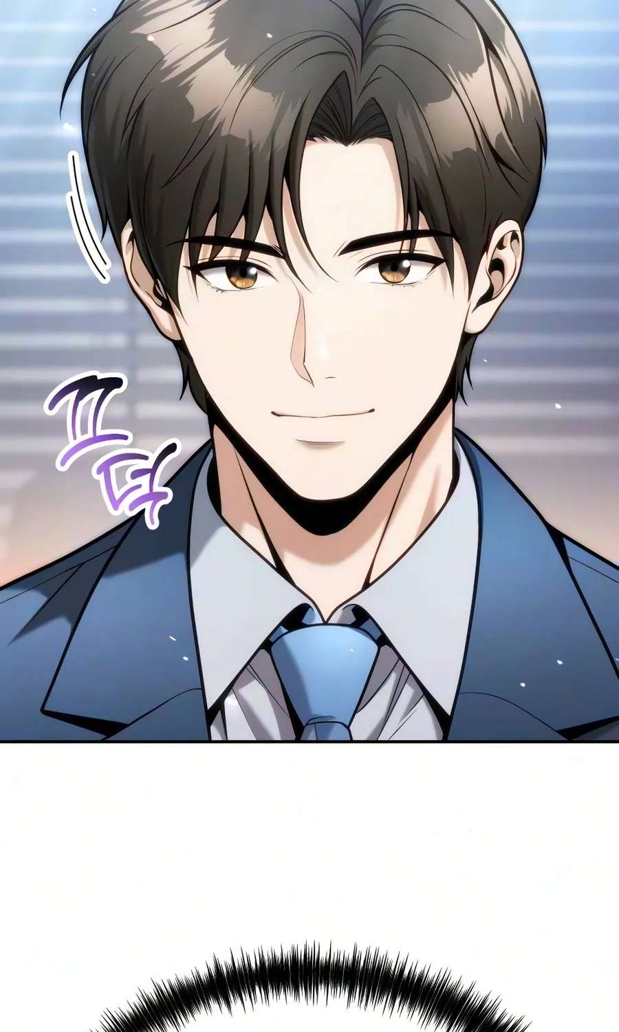 The Money Keeps Piling Up Even If I Spend It Chapter 11 - page 14