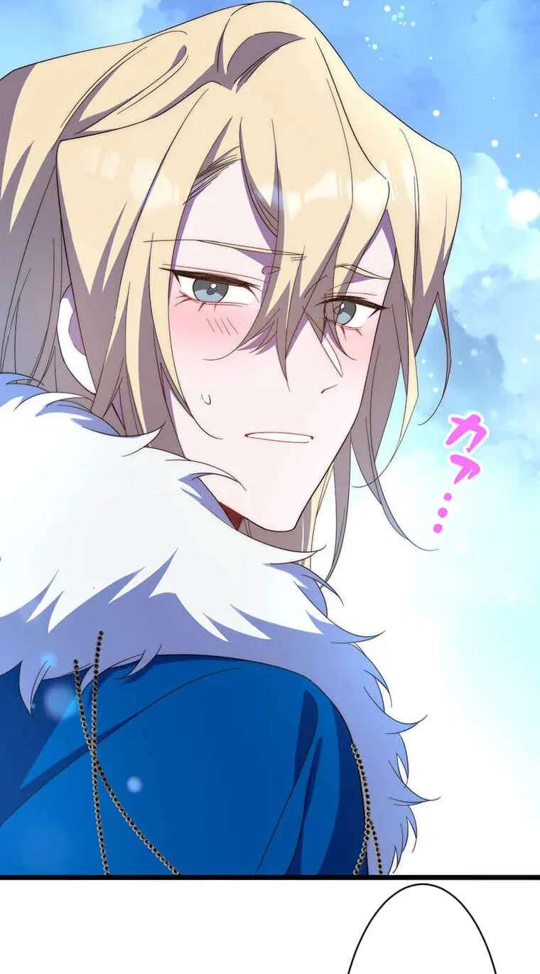 Kono Mama da to Shinisou na no de, Akuyaku Reijou wa Utahime ni Naru Koto ni Shita Chapter 20 - page 45