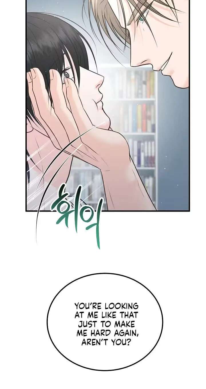 For a Moment! Don't Move Chapter 5 - page 32