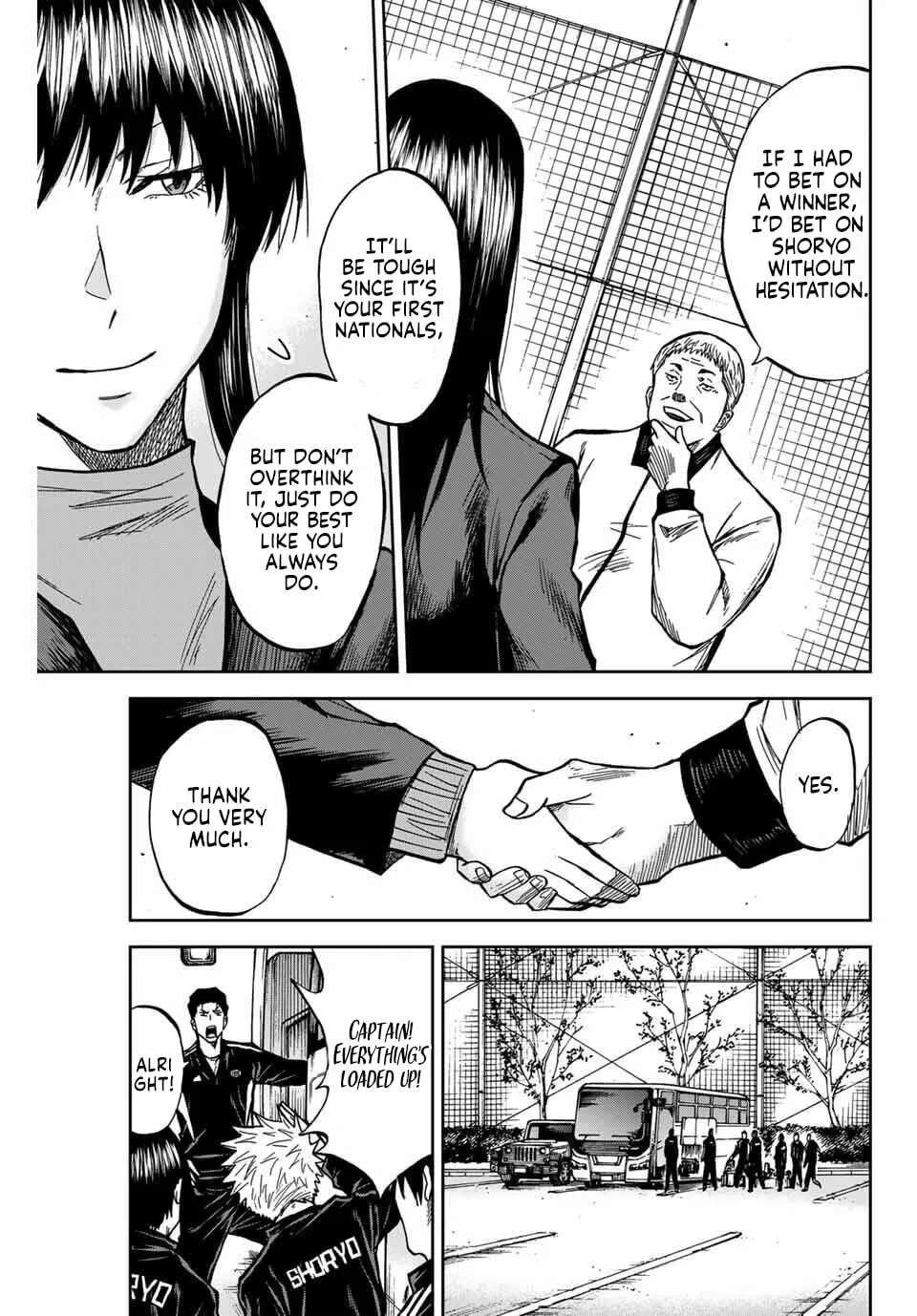 Aoku Somero Chapter 232 - page 3