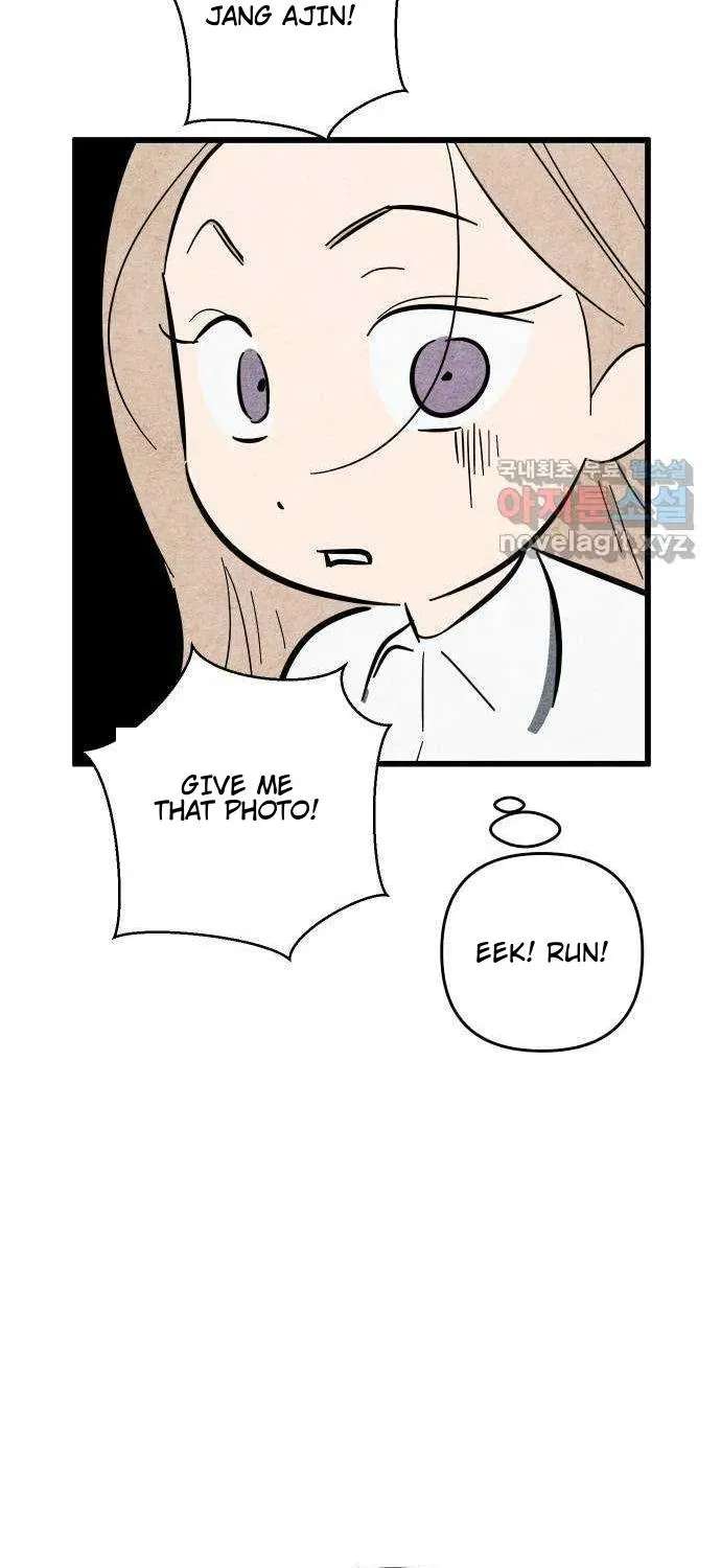 How to Turn You Around Chapter 48 - page 46