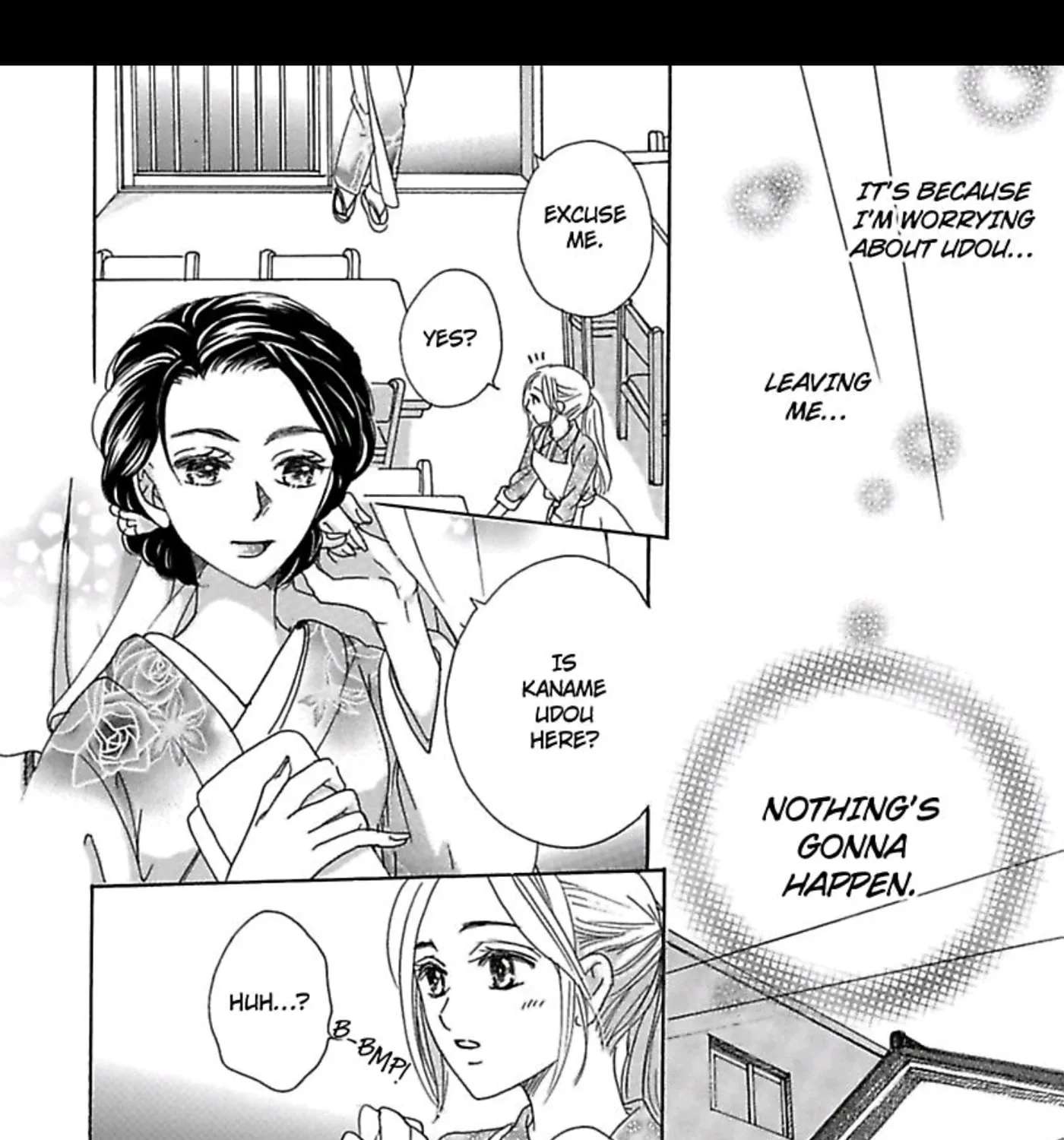 Kari Hajime no Chigiri Chapter 2 - page 31