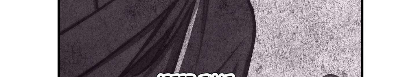 Reverend Insanity Remake Chapter 31 - page 130