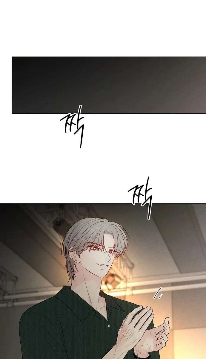 The Epitome of a Male Lead Chapter 57 - page 55