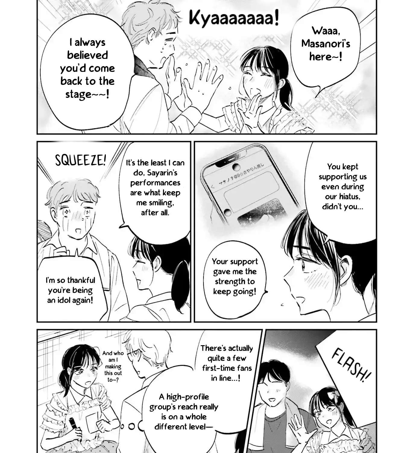 Kimi wa Budoukan ni Tatenai Chapter 1 - page 77