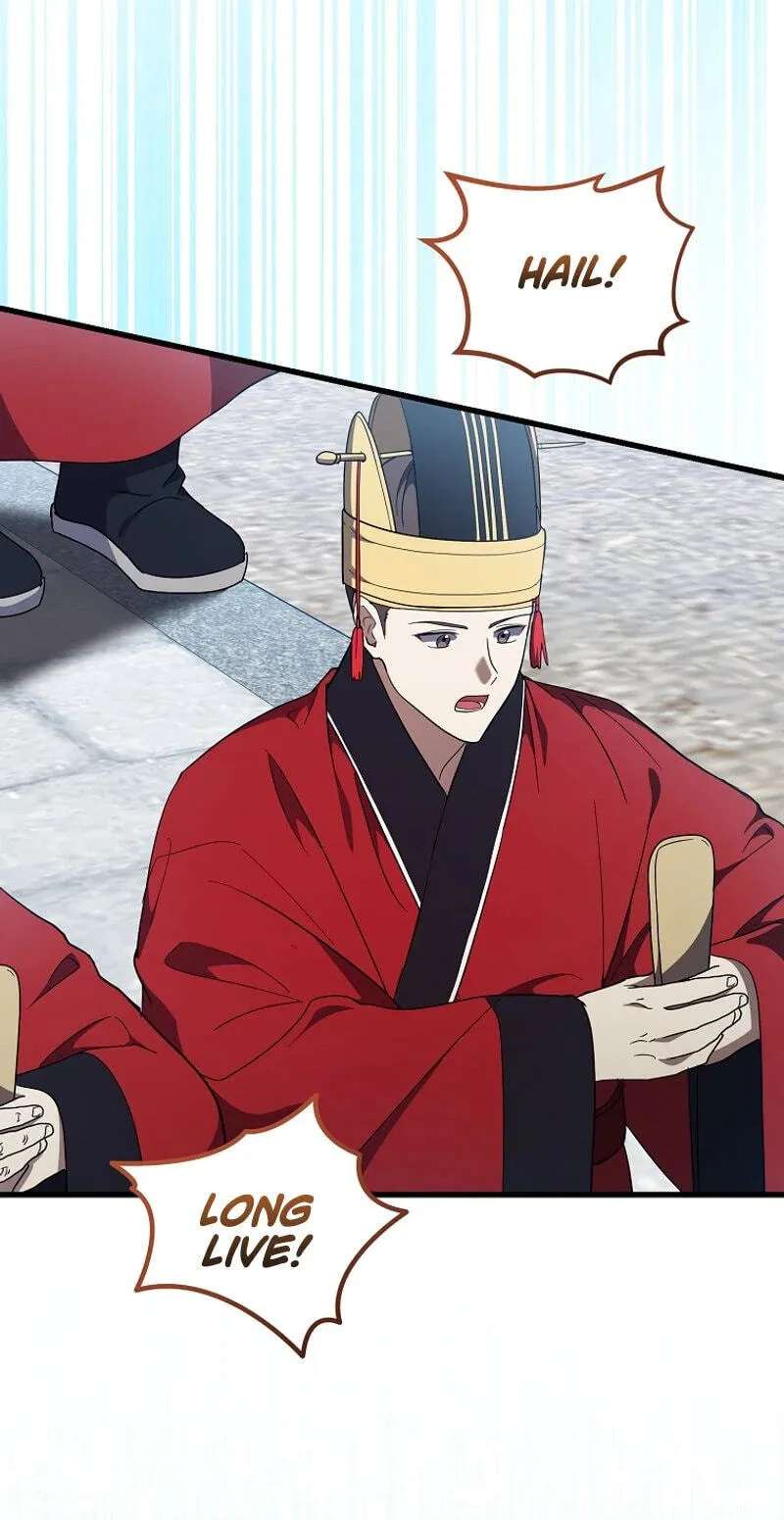 A Superstar From Birth Chapter 103 - page 79