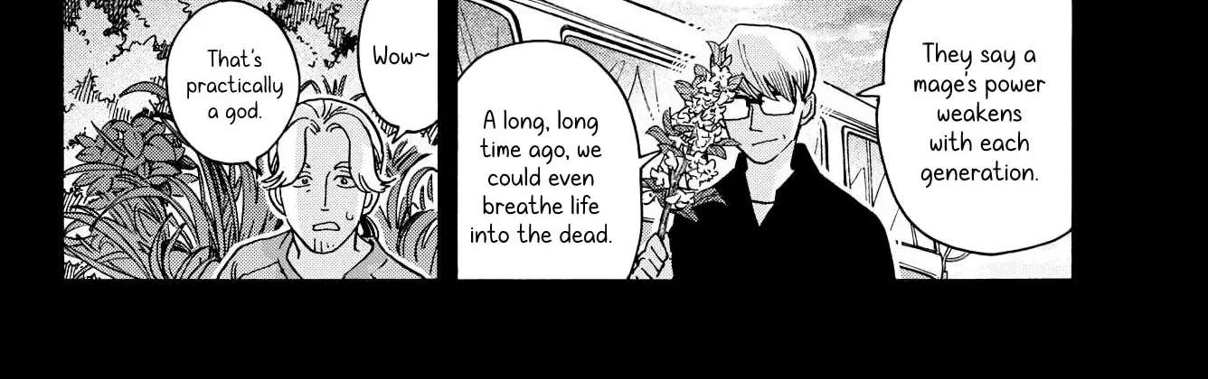 You are the Morning Star Chapter 17 - page 16