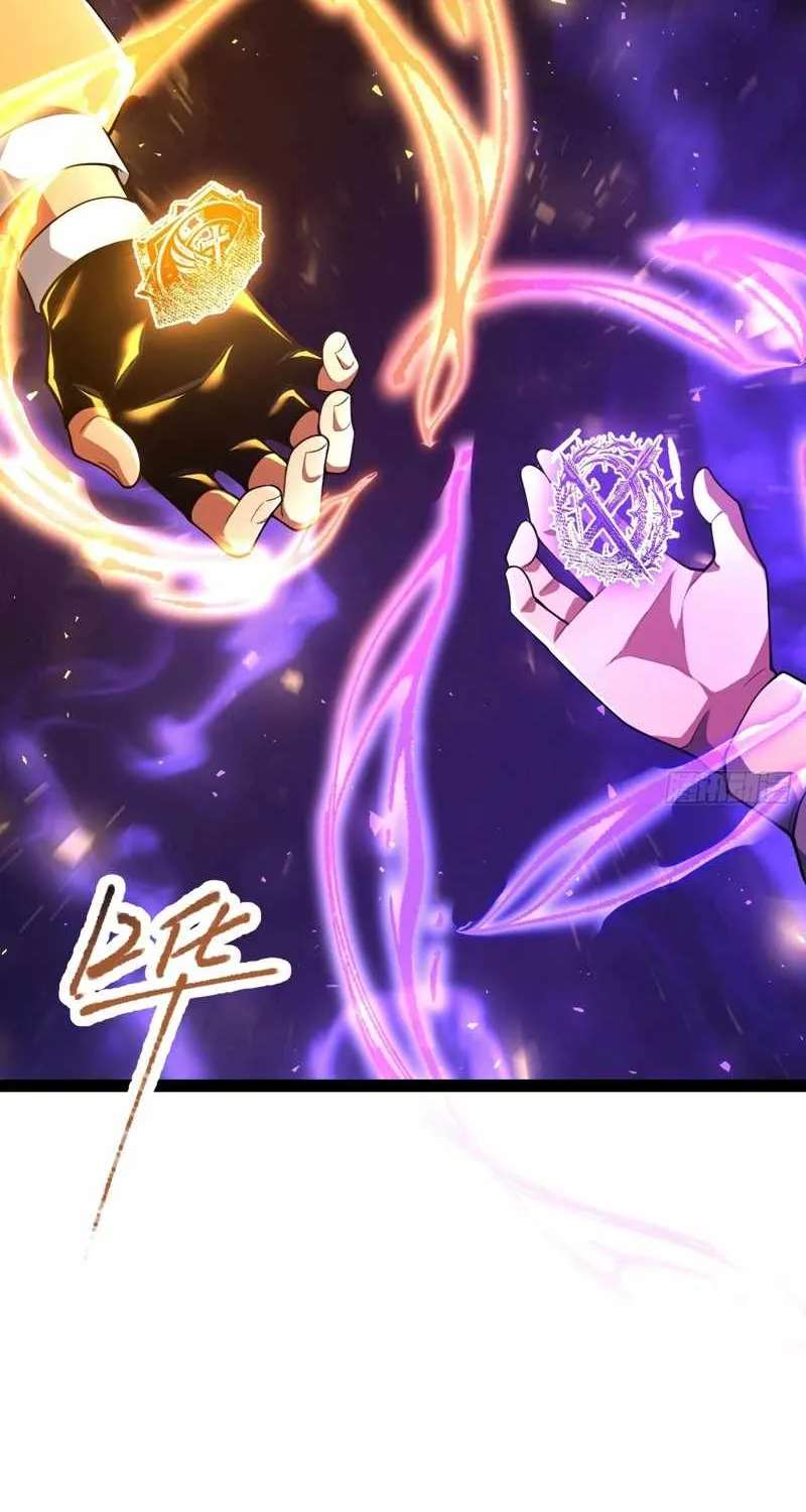 Basic Attacks Summon the Undead, My Dark Ranger Is the Strongest! Chapter 2 - page 36