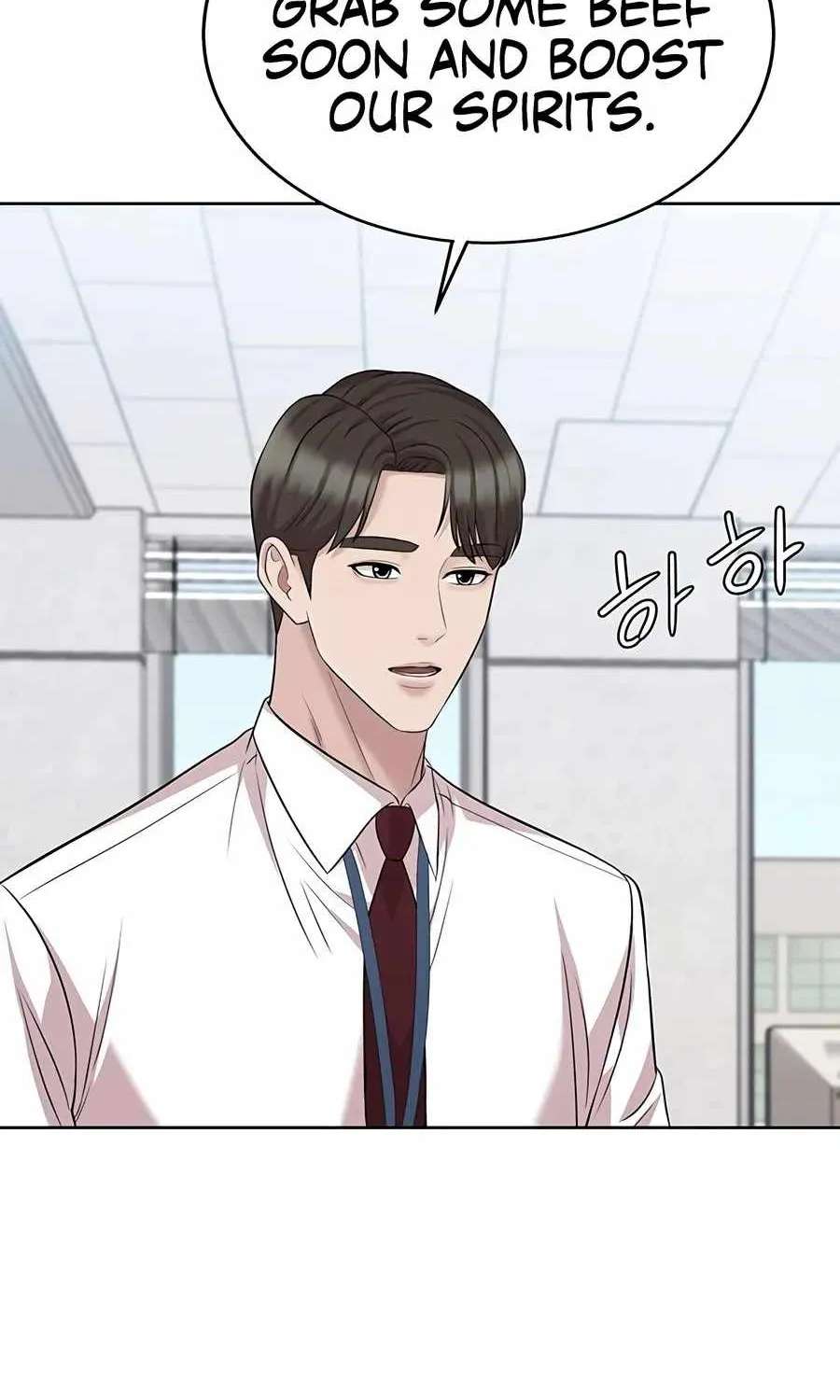 Even the Lottery Jackpot Winner Still Goes to Work Chapter 94 - page 82