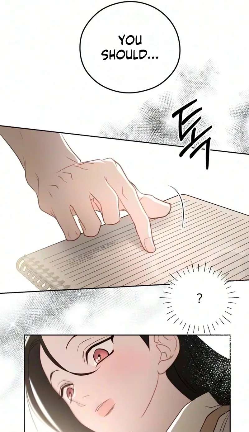 A Very Private Space Chapter 4 - page 20