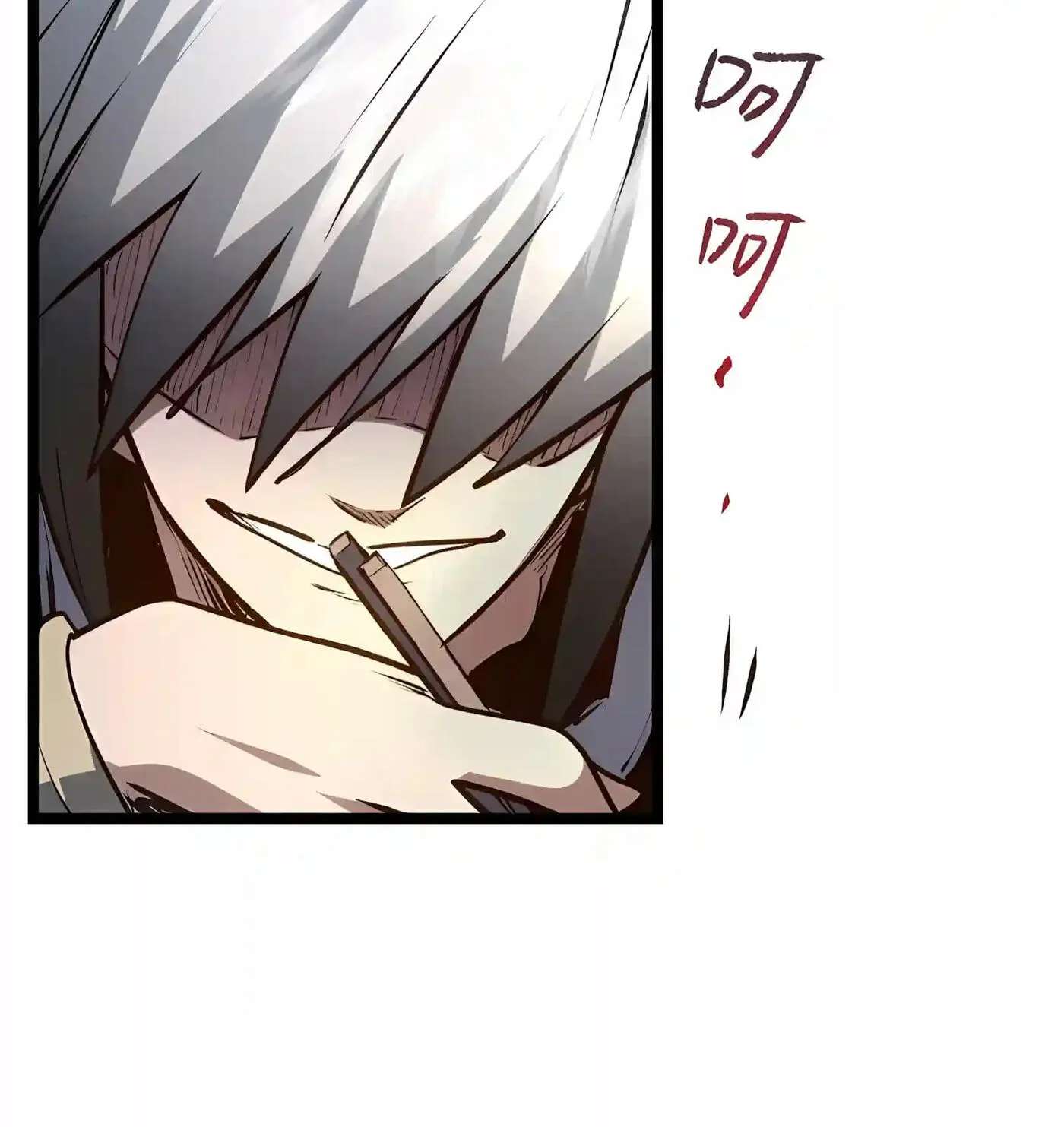 Lucky Me: I Secretly Cultivated for 1,000 Years Chapter 278 - page 54