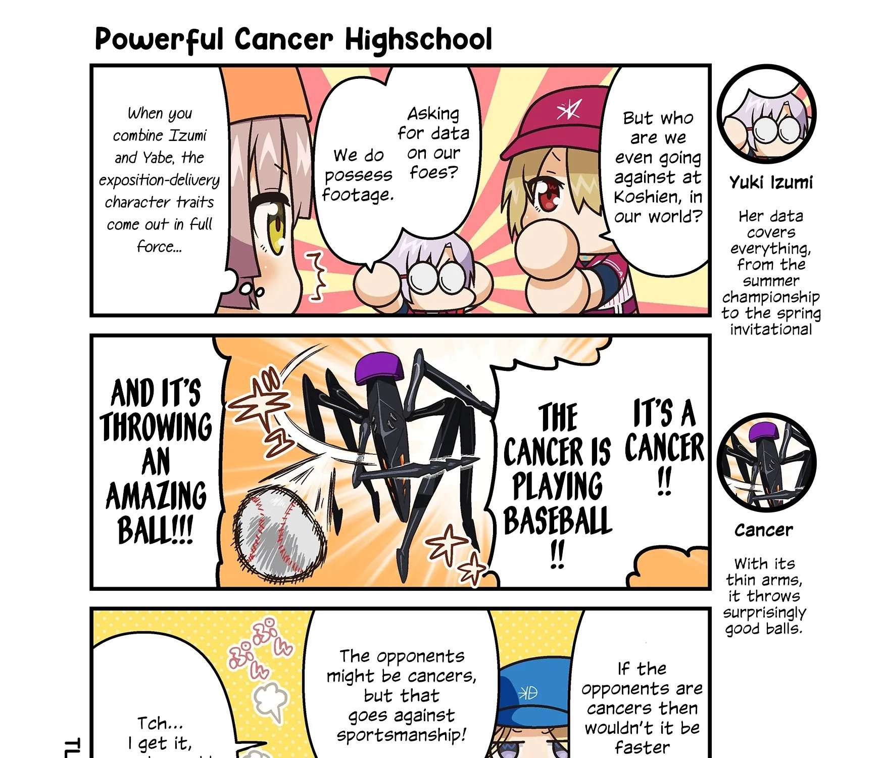 Heaven Burns Red Official 4-Koma Chapter 188 - page 1