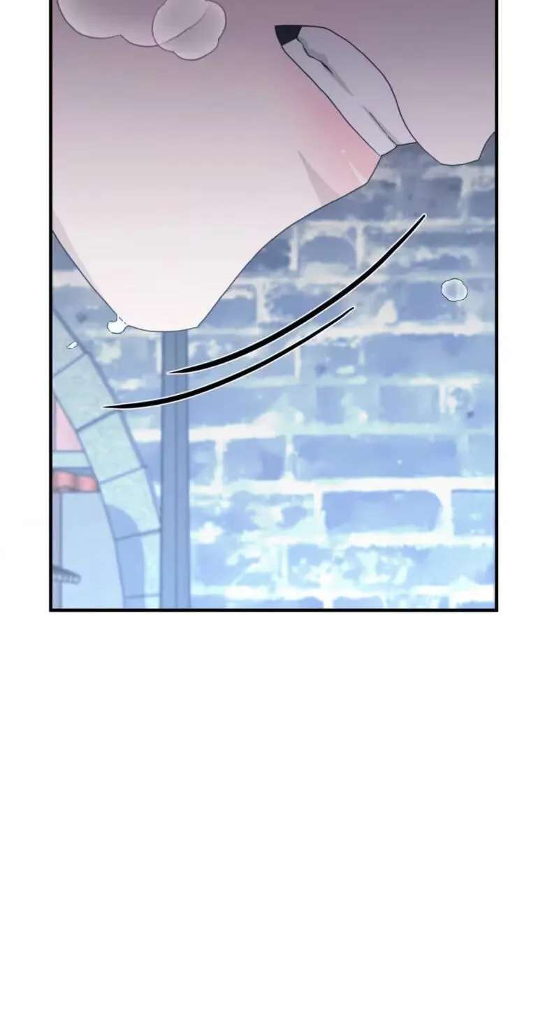 The Couple Hides Their Tastes Chapter 23 - page 77
