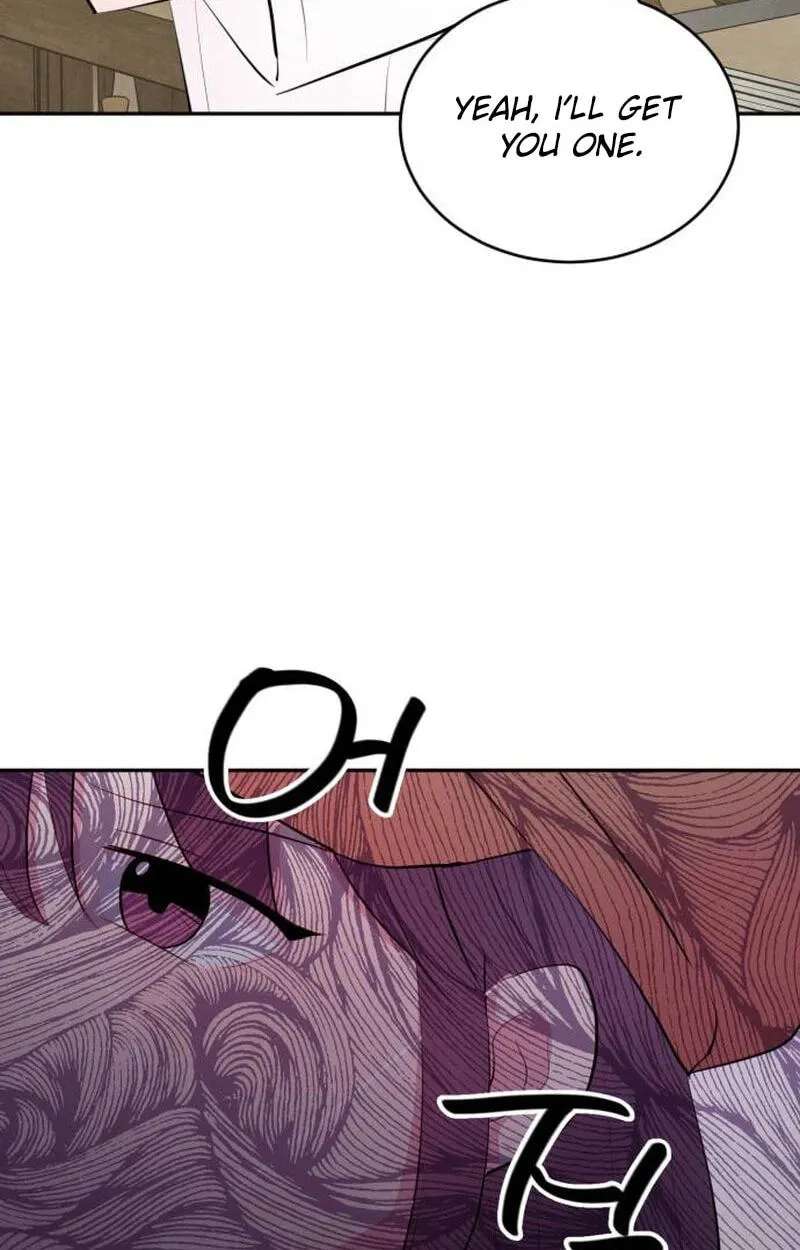 Even If You Don't Have a Third Chapter 57 - page 29