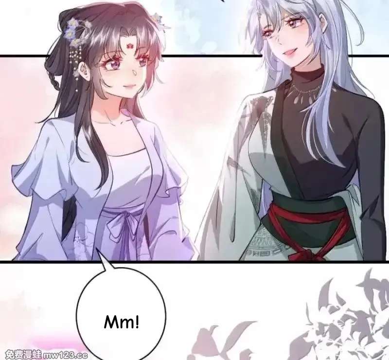 Miss Ghost, No Snuggling Please! Chapter 26 - page 14