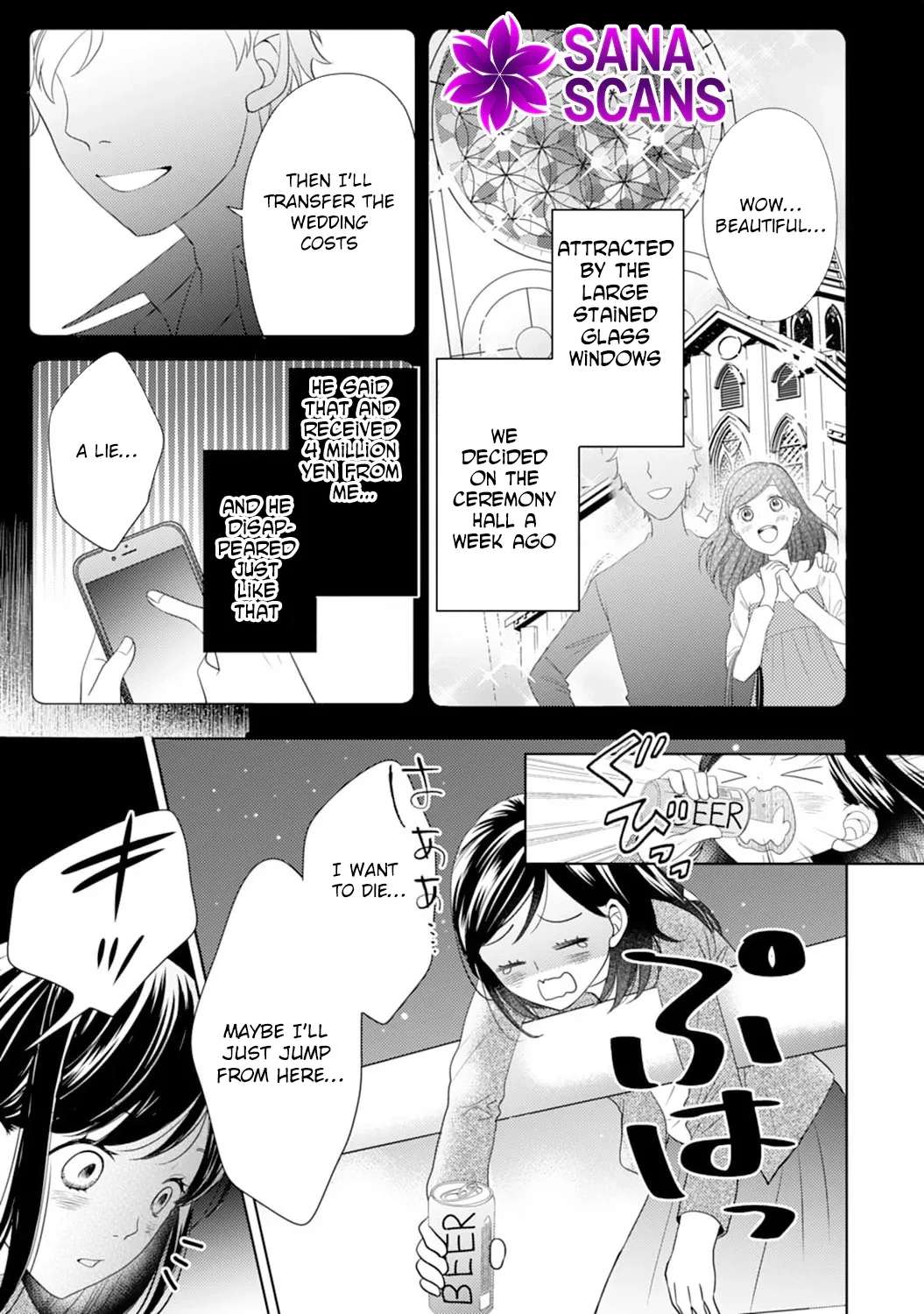 The Doomed Villainess Just Wants to Cook! Chapter 1 - page 5