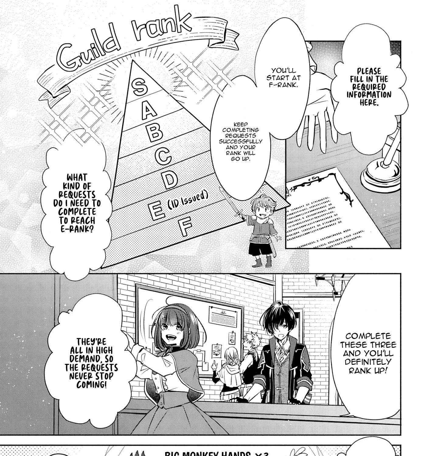 Free Skill de Saikyou Boukensha - Pet mo Musou de Isekai Seikatsu ga Tanoshi sugiru Chapter 3 - page 50