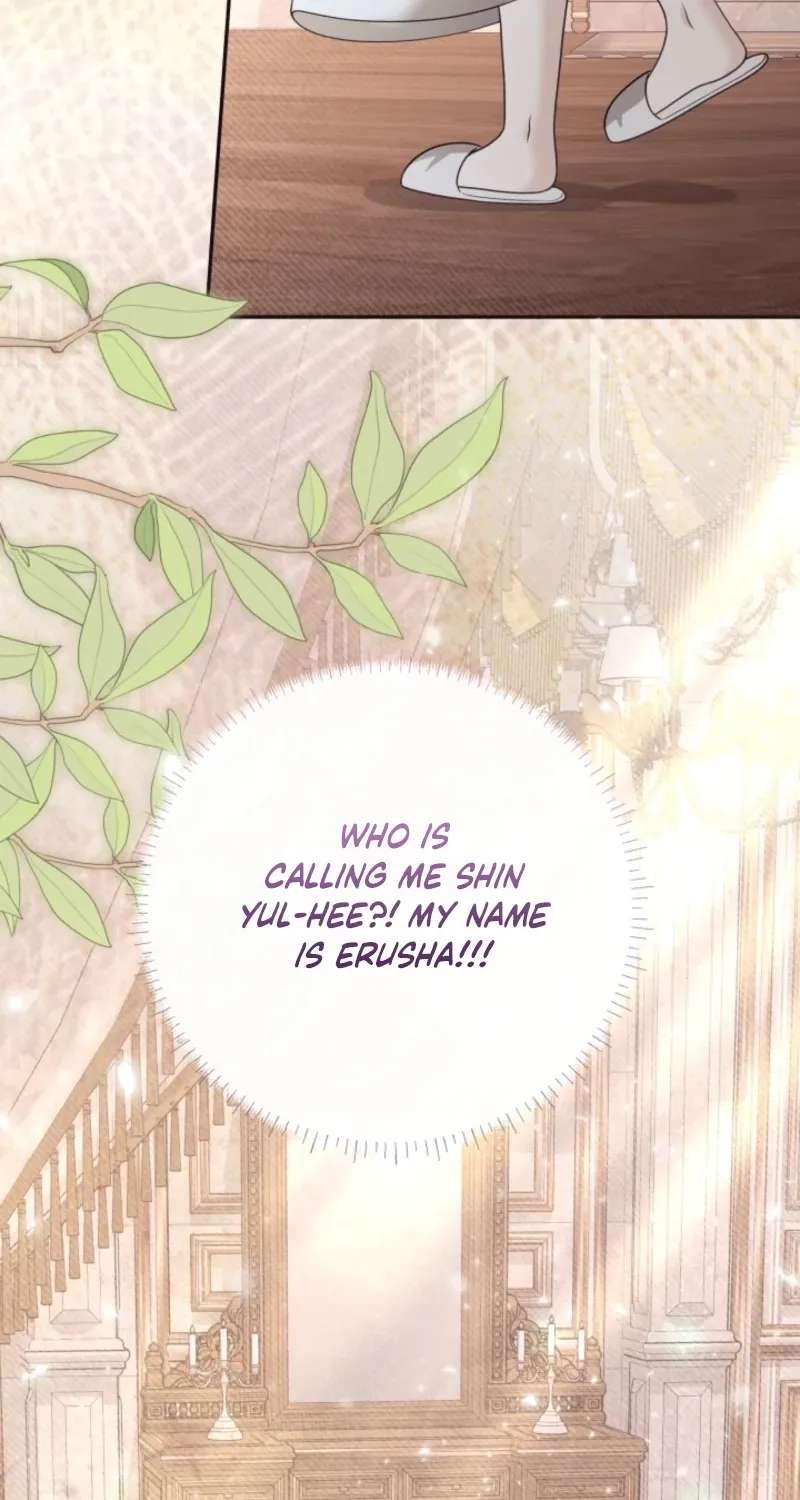 The Daughter of a Rogue Successor! Chapter 67 - page 49