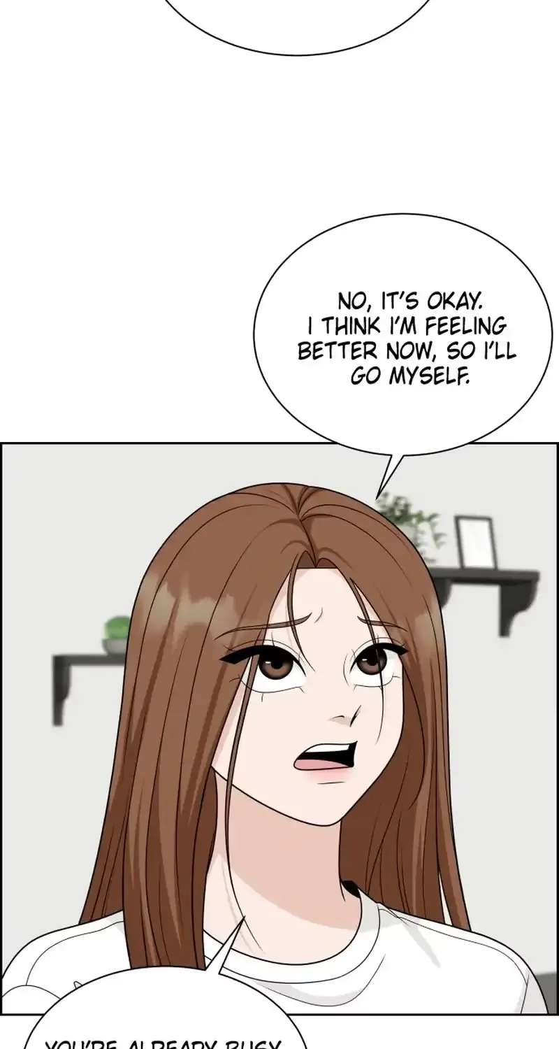Unscratched Lottery Ticket Chapter 66 - page 99