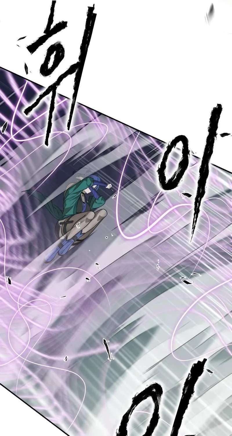 The Divine Brush of Hwarim Chapter 9 - page 91