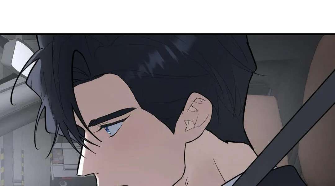 A Tree Without Roots Chapter 114 - page 83