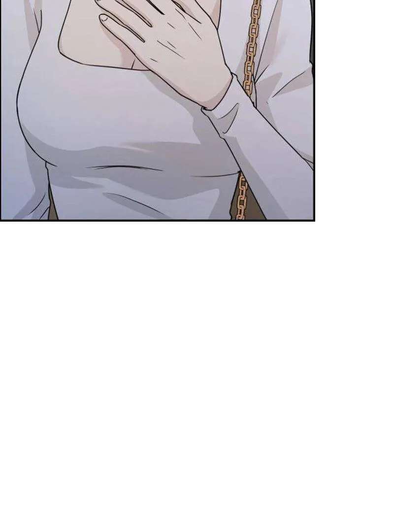 Between Two Men’s Secretary Chapter 46 - page 88