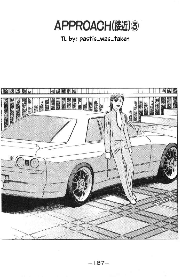 Wangan Midnight Chapter 212 - page 1
