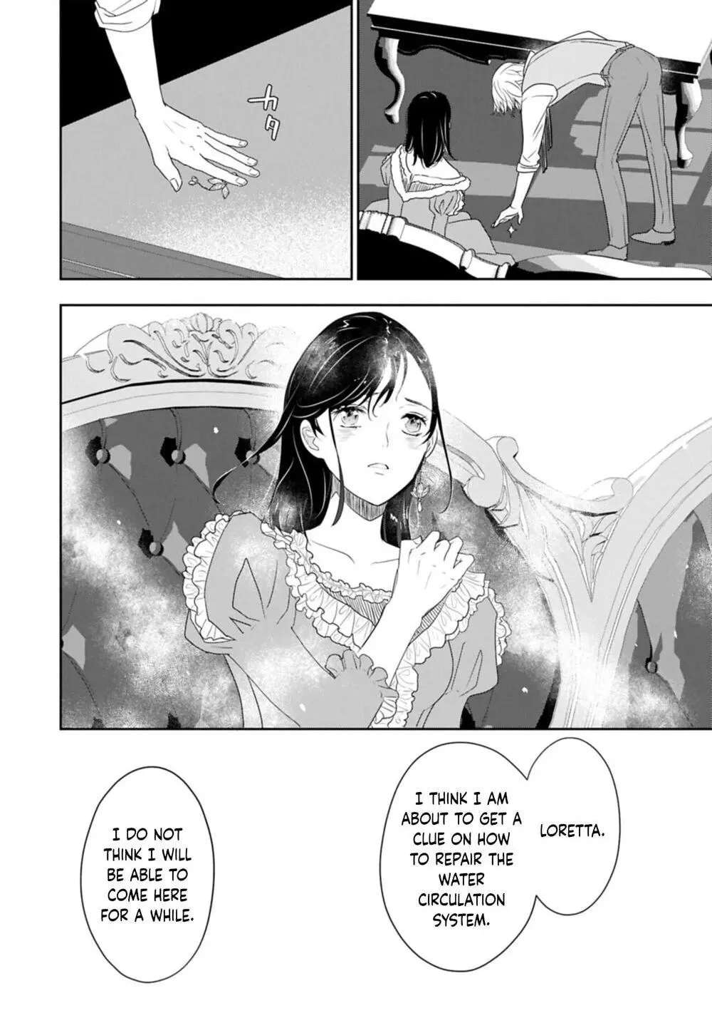 Futei no Ko wa Chichi ni Urareta Totsugi-Saki no Nariagari Danshaku ni Shinka wo Miidasareru Chapter 13 - page 6