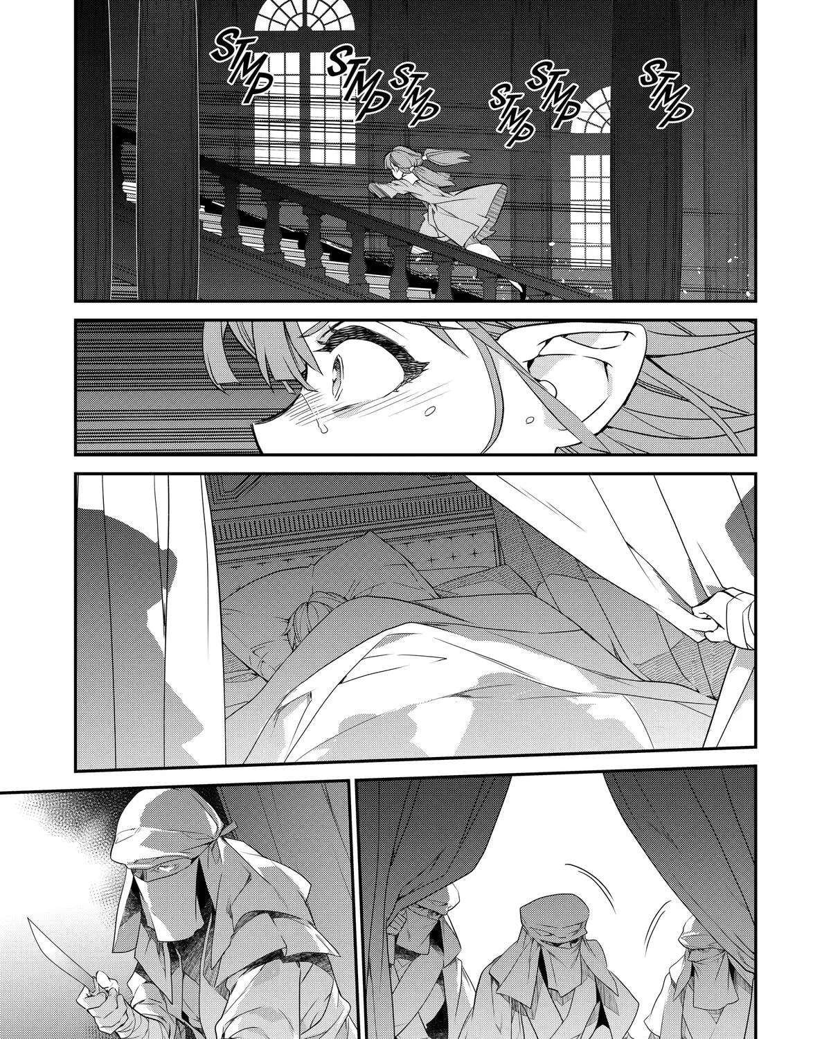 Kaketa Tsuki no Mercedes: Kyuuketsuki no Kizoku ni Tensei Shita kedo Suteraresou nanode Dungeon o Seiha Suru @COMIC Chapter 20 - page 33