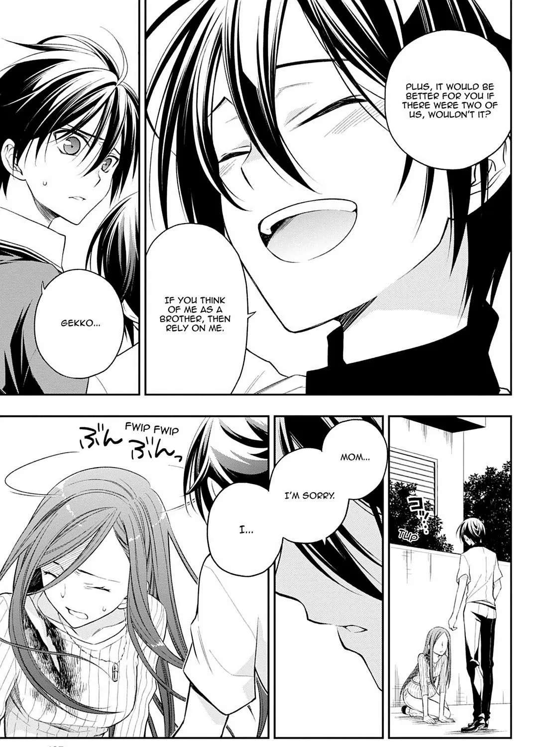 Mahou Sensou Chapter 26 - page 17
