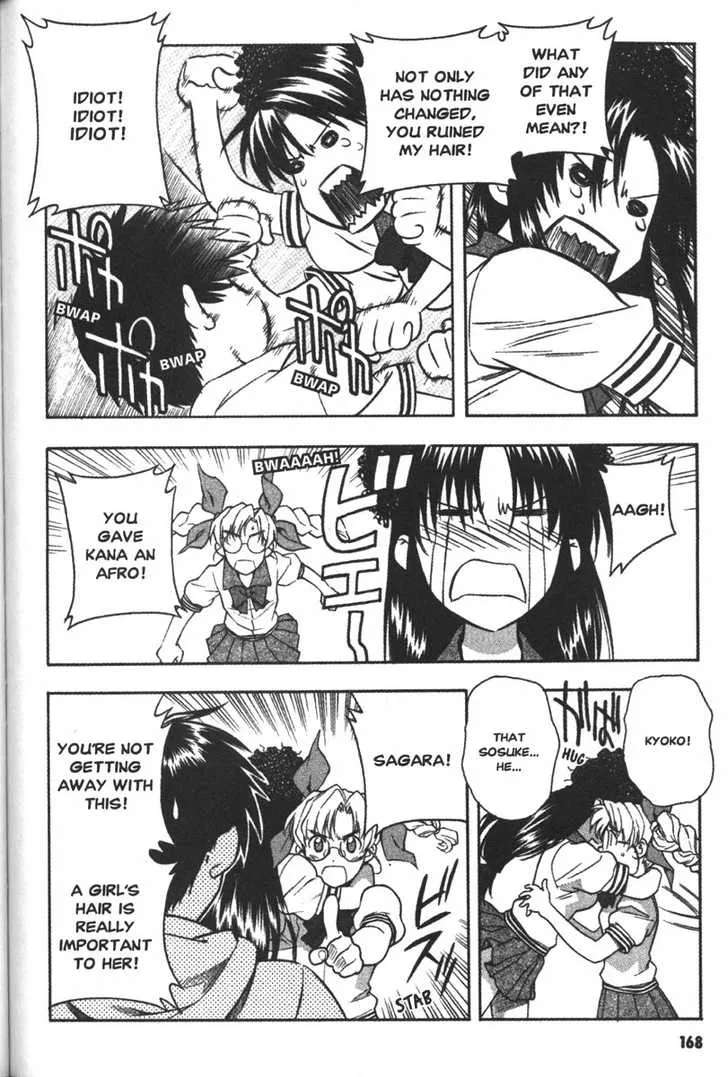 Full Metal Panic! Chapter 58 - page 13