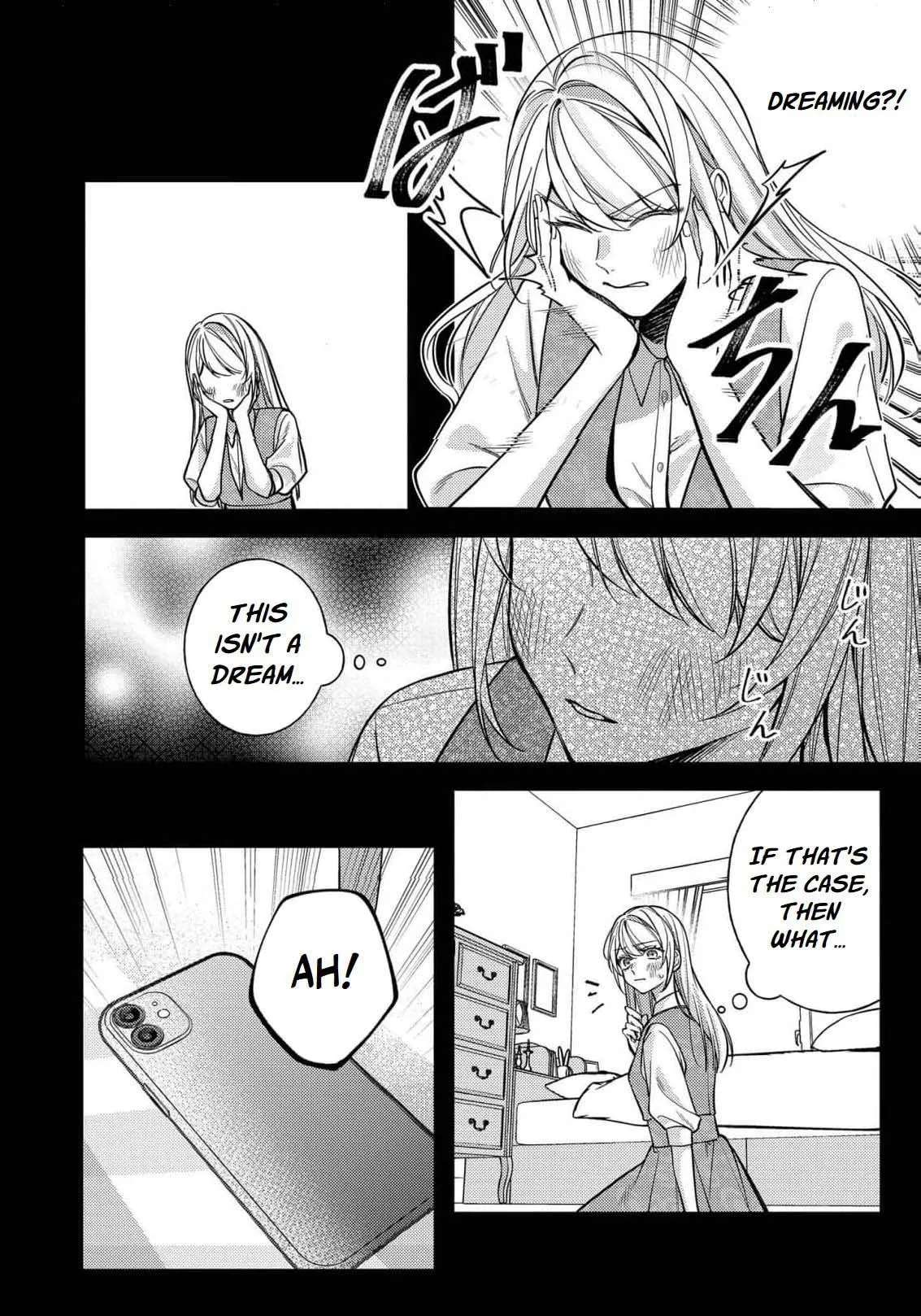 Bad End Mokuzen no Heroine ni Tensei Shita Watashi, Konse de wa Ren'ai Suru Tsumori ga Cheat na Ani ga Hanashitekuremasen!? @COMIC Chapter 52 - page 8