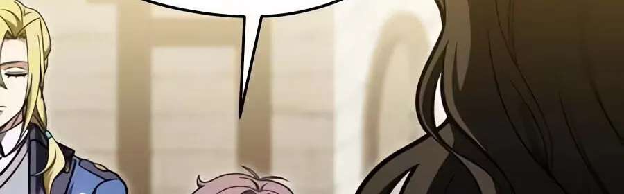 The Otherworldly Nutritionist Chapter 37 - page 32