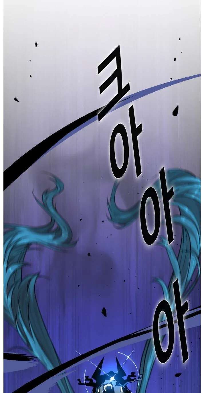 Dream-Sharing Chapter 222 - page 79