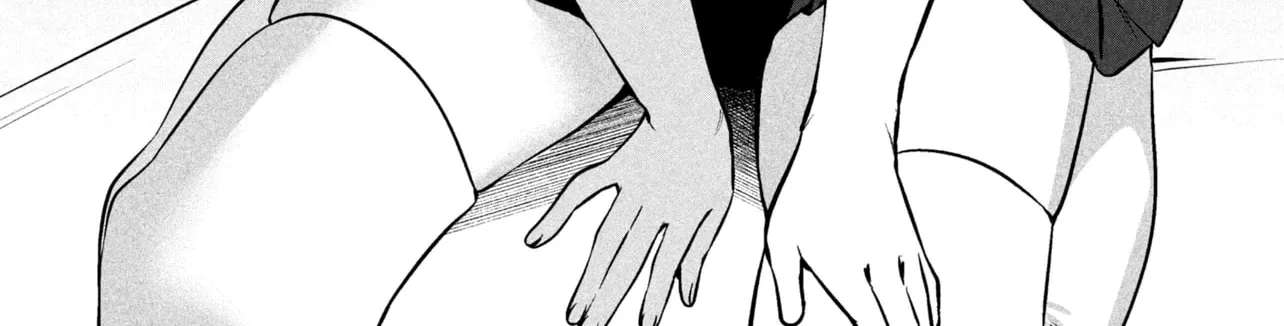 The Innocent Gyaru Isn't Even My Girlfriend Chapter 2.1 - page 10
