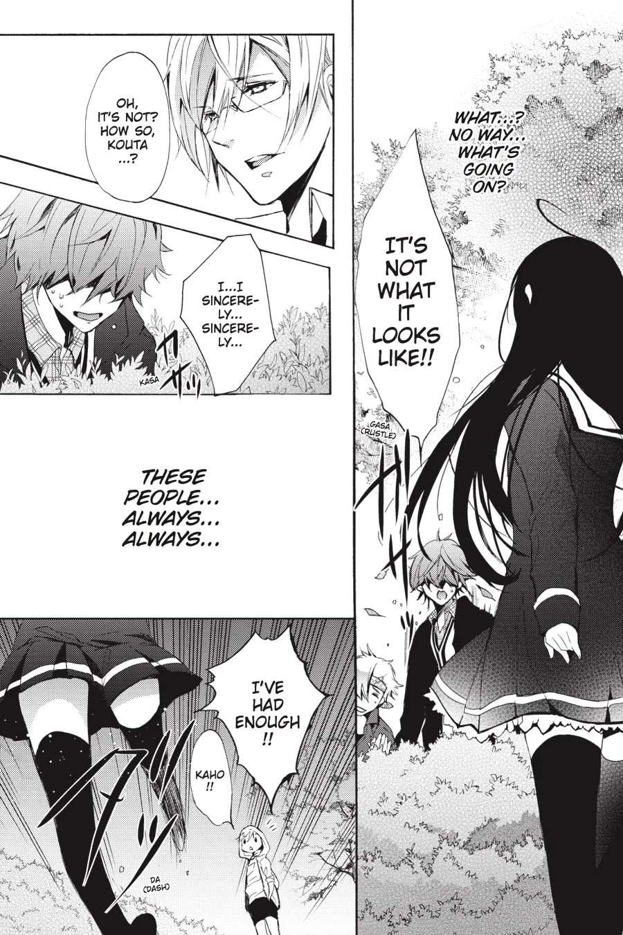 Hatsukoi Monster Chapter 9 - page 9