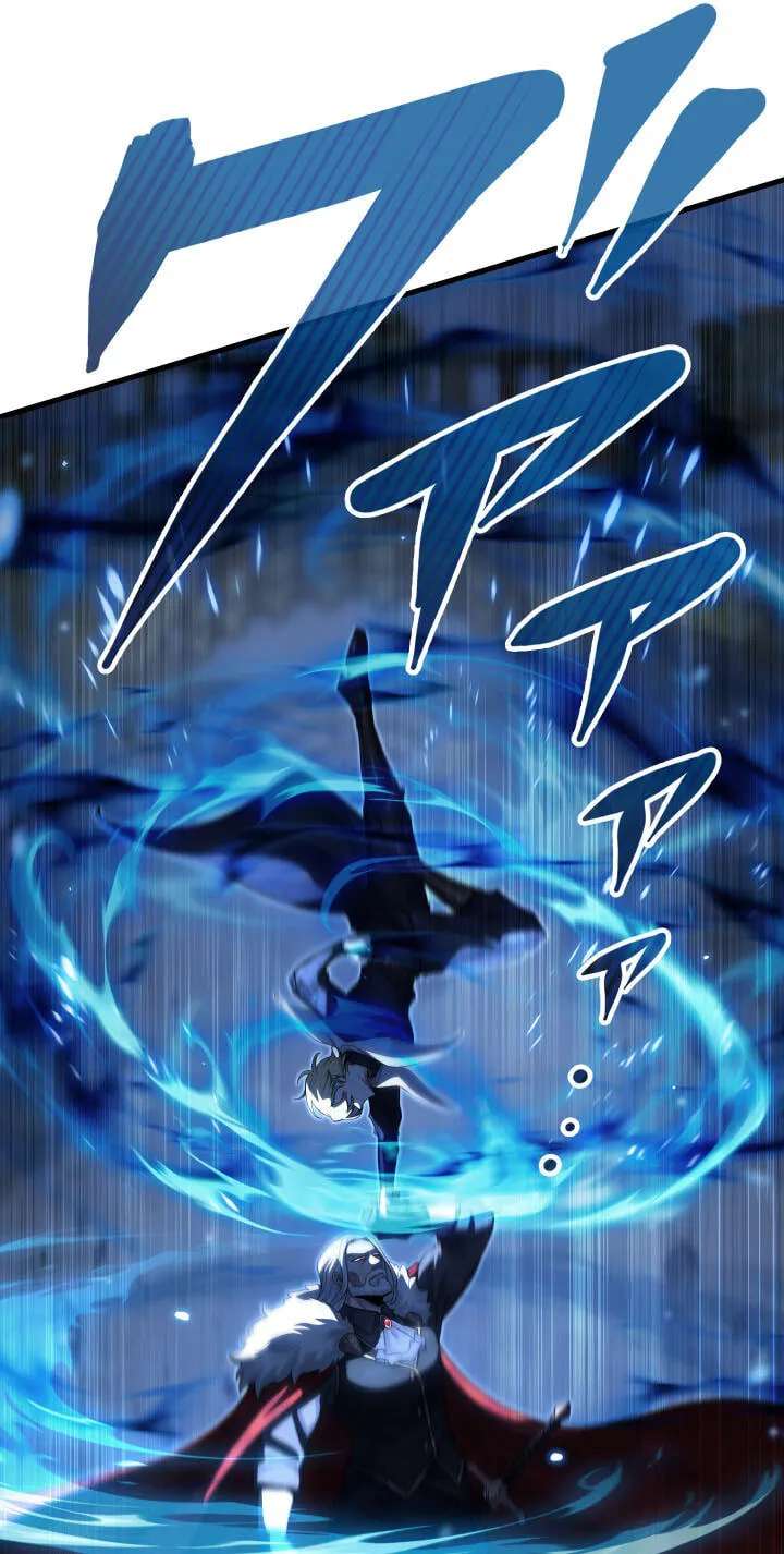 Mahou Meika ni Tensei Shita Saikyou Kensei Chapter 20 - page 36