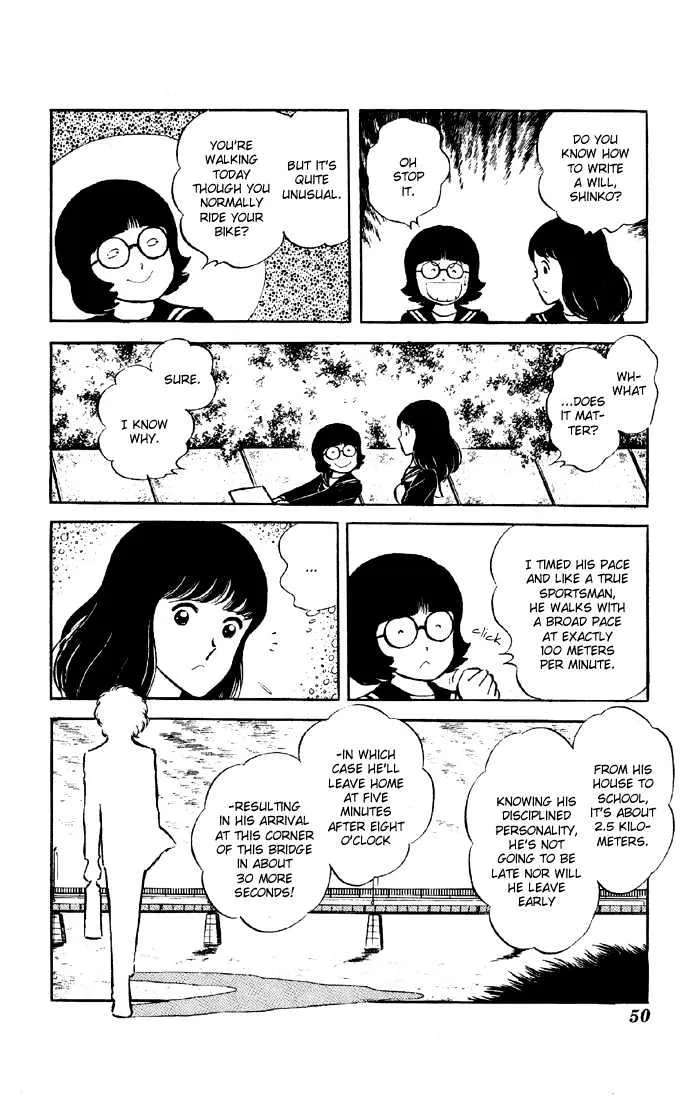 Yuuhi yo Nobore!! Chapter 1 - page 48
