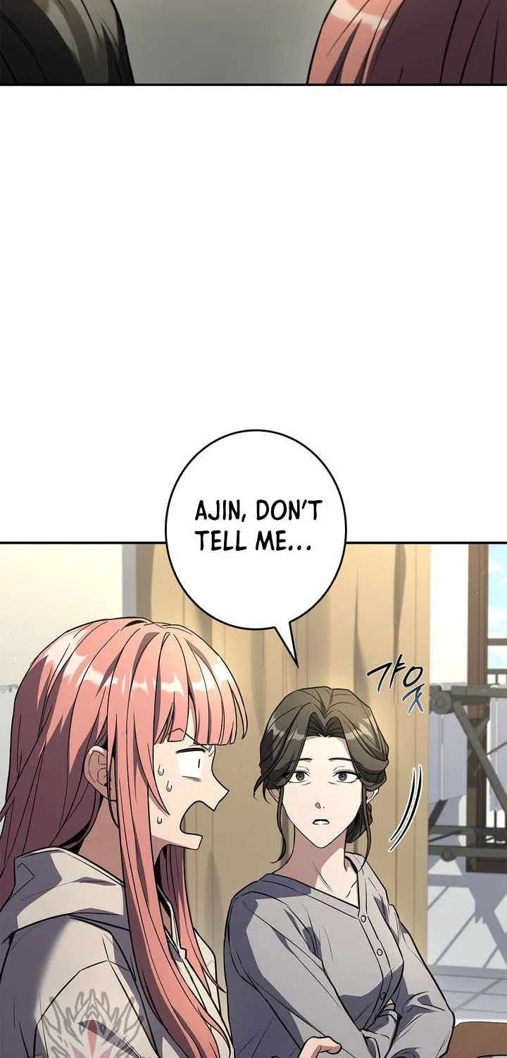 Only I Have an EX-Grade Summon Chapter 37 - page 117